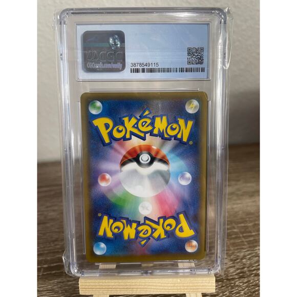 2021 Pokémon CGC 9‎ Galarian Moltres V Japanese Matchless Fighters 045/070 RR - Picture 10 of 10